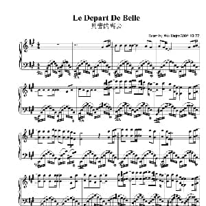 Le Depart De Belle 钢琴谱
