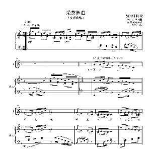采茶舞曲女声合唱钢琴伴奏谱_歌曲简谱