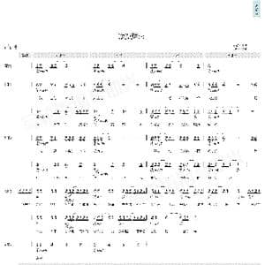 寂寞烟火_歌曲简谱_词曲:朱婧 朱婧