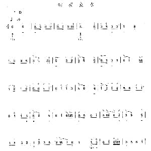 琵琶谱 | 蜻蜓点水