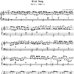 Wind Song 钢琴谱 最可爱的老板娘扒谱