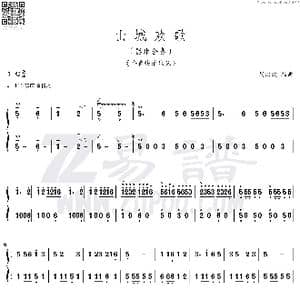 山城欢歌1_歌谱投稿_词曲: 周洪波