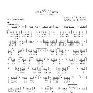 日 子守唄_歌曲简谱_词曲:阿木耀子 佐々木勉