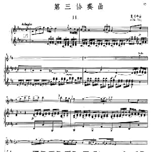 小提琴谱 | 第三协奏曲第二乐章 G大调 Op.216 小提琴和钢琴 莫扎特