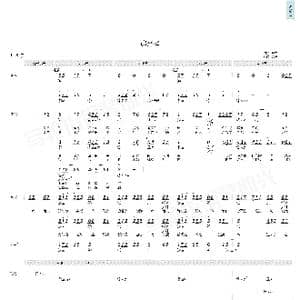 追光者_歌曲简谱_词曲:唐恬 马敬