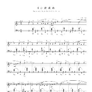G小调夜曲 Op.15,No.3 钢琴谱 肖邦