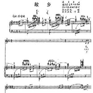 故乡_民歌简谱_词曲:道尔吉 萨苏荣 包毕力格图