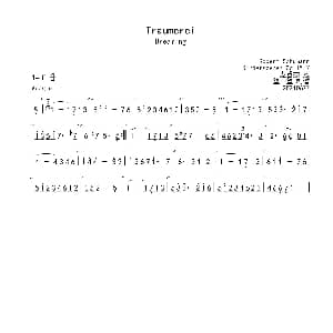 口琴谱 | 舒曼梦幻曲 F调 首调简谱 半音阶口琴