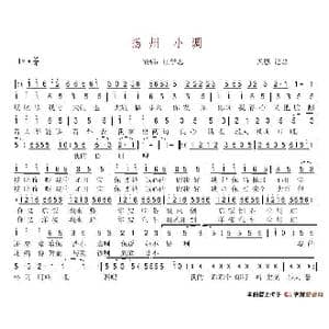 扬州小调_歌谱投稿