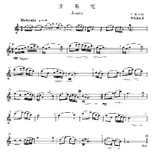 萨克斯谱 | 茉莉花 8个版本