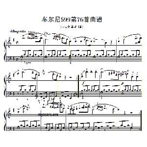 车尔尼599第76首曲谱及练习指导 钢琴谱