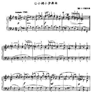 G小调小步舞曲 钢琴谱 德 G 亨德尔