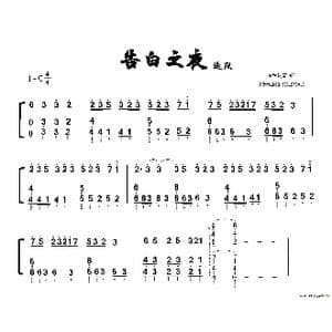 告白之夜 简谱 双手钢琴谱_歌谱投稿_词曲:AYASA 岛村绚莎 AYASA 岛村绚莎