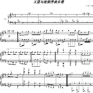 天堂与地狱序曲乐谱 钢琴谱