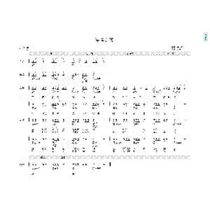 军港之夜_歌曲简谱_词曲:马金星 刘诗召