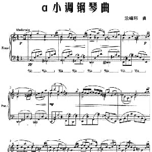 a小调钢琴曲 钢琴谱 涂峰玮
