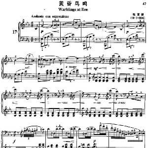 黄昏鸟鸣 钢琴谱 理查德