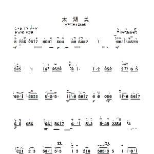 太湖美_歌曲简谱_词曲: 龙飞