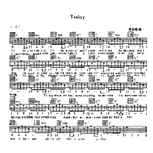 Today 吉他谱 美国歌曲