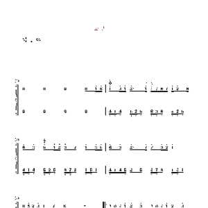 云边_歌曲简谱_词曲:金小K/林乔 曲:岑思源