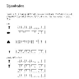 Djambadon 非洲手鼓谱