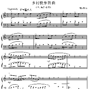 考级初级曲目 乡村快步舞曲 钢琴谱 克拉克