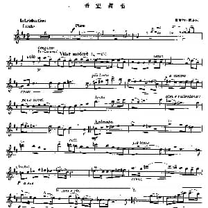 口琴谱 | 希望舞曲 五线谱 盖哈特 默尔