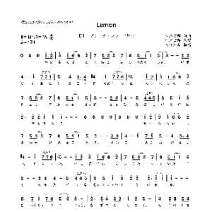 lemon_歌曲简谱_词曲: 米津玄师