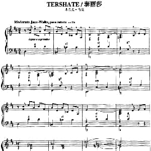 手风琴谱 | 手风琴爵士乐曲 Tershate 泰丽莎