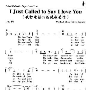 I Just Called to Say I Love You_外国歌谱
