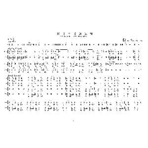 遵义会议放光辉①_歌曲简谱_词曲:肖 华 晨耕 生茂 等