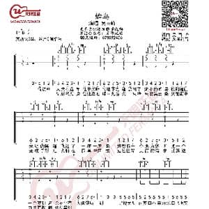 吴青峰 蜂鸟 G调吉他谱_歌谱投稿_词曲:吴青峰 吴青峰