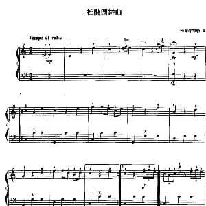 手风琴谱 | 儿童手风琴曲 杜鹃圆舞曲 恰蒂乔那勒