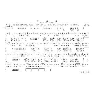 黄 河 怨_歌曲简谱_词曲:光未然 冼星海