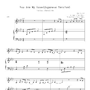 You Are My Love 钢琴谱 牧野由依