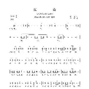 民族声乐考级歌曲:江山_歌曲简谱_词曲:晓光 印青