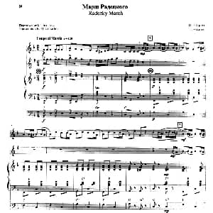 手风琴谱 | 拉德斯基进行曲 手风琴小提琴单簧管三重奏 施特劳斯