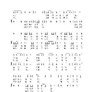 你的名字_歌谱投稿_词曲:何也 陈建全