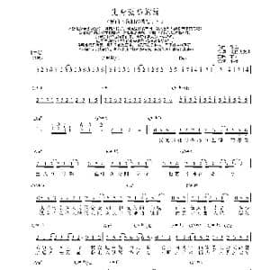 化身孤岛的鲸_歌谱投稿_词曲:沃特艾文儿 徐浩