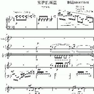 熊猫的摇篮合唱谱_歌曲简谱