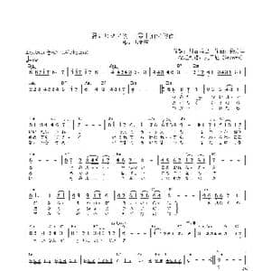 日 霧にむせぶ夜_歌曲简谱_词曲:丹古晴己 鈴木淳