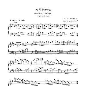 童年的回忆_歌曲简谱_词曲: 保罗•塞内维尔 奥立佛•图森