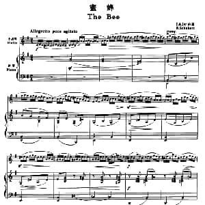 小提琴谱 | 蜜蜂 小提琴 钢琴伴奏 奥 舒伯特