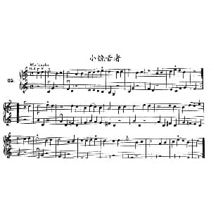 小提琴谱 | 小饶舌者