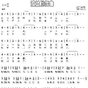 波兰圆舞曲_歌谱投稿_词曲: 外国发歌