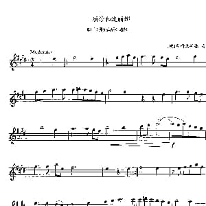 萨克斯谱 | 丽莎和波丽娜 歌剧 黑桃皇后 选曲 柴可夫斯基