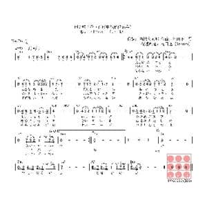 日 雨に咲く花_歌曲简谱_词曲:高橋掬太郎 池田不二男