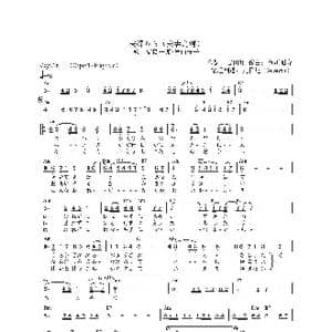 日 夫婦みち _歌曲简谱_词曲:吉田旺 市川昭介