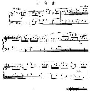 手风琴谱 | 前奏曲 G F 亨德尔