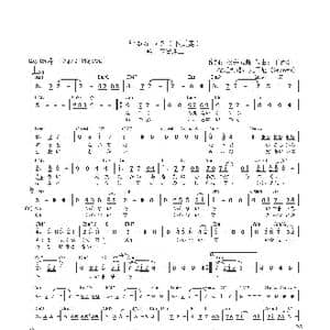 日 行かないで_歌曲简谱_词曲:松井五郎 玉置浩二